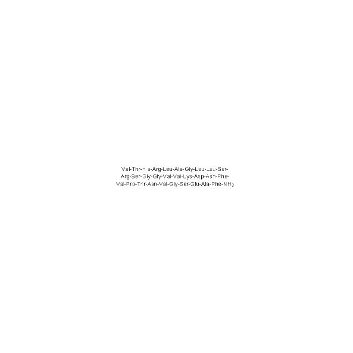 Rat CGRP-(8-37) (TFA salt) - ≥98% CAS No(129121-73-9(free)) by Aladdin Scientific