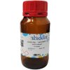 Aluminium isopropoxide (AIP) - for synthesis CAS No(555-31-7) by Aladdin Scientific