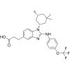 BAY 1436032 - ≥98% CAS No(1803274-65-8) by Aladdin Scientific