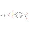 4-(Neopentyloxysulfonyl)benzeneboronic acid
