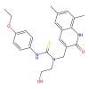 beta-Glucuronidase-IN-1