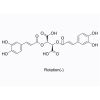 (-)-Chicoric acid - analytical standard, ≥98% CAS No(70831-56-0) by Aladdin Scientific