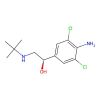 Clenbuterol solution