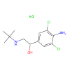 Clenbuterol hydrochloride