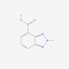4-carboxybenzotriazole