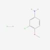 3-Chloro-4-methoxyaniline Hydrochloride