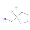1-(Aminomethyl)cyclopentanol hydrochloride