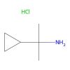 2-Cyclopropylpropan-2-Amine Hydrochloride