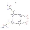 Cytochrome c from equine heart -   CAS No(9007-43-6) by Aladdin Scientific