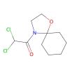 2，2-Dichloro-1-(1-oxa-4-azaspiro[4.5]decan-4-yl)ethanone