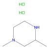 1,3-Dimethylpiperazinedihydrochloride