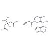 Tofacitinib (CP-690550) Citrate, Janus Kinase (JAK) inhibitor