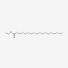 Ethyl stearate - analytical standard, ≥99%, CAS No. 111-61-5 by Aladdin Scientific