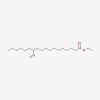 Ethyl 12-hydroxystearate - analytical standard, ≥99%, CAS No. 82807-36-1 by Aladdin Scientific