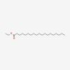 Ethyl Nonadecanoate - analytical standard, ≥99%, CAS No. 18281-04-4 by Aladdin Scientific