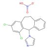 Eberconazole nitrate