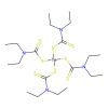 Diethyldithiocarbamate tellurium(TDEC)