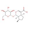8-Epideoxyloganic acid - ≥98% CAS No(88668-99-9) by Aladdin Scientific