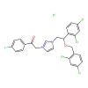 Fludazonium chloride - ≥99% CAS No(53597-28-7) by Aladdin Scientific