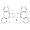 GPR84 antagonist 2