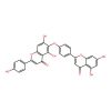 Hinokiflavone - ≥99% CAS No(19202-36-9) by Aladdin Scientific