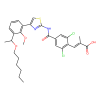 lusutrombopag - Moligand™, ≥97% CAS No(1110766-97-6) by Aladdin Scientific