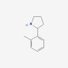 2-(2-Methylphenyl)pyrrolidine