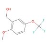2-Methoxy-5-(trifluoromethoxy)benzyl alcohol
