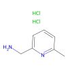 (6-Methylpyridin-2-yl)methanamine dihydrochloride