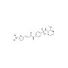 (E/Z)-Necrosulfonamide