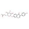 6"-O-Acetyldaidzin - ≥98% CAS No(71385-83-6) by Aladdin Scientific