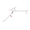 Prostaglandin E1 - Moligand™, ≥98%(HPLC) CAS No(745-65-3) by Aladdin Scientific
