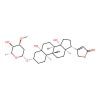 Periplocymarin - ≥98% CAS No(32476-67-8) by Aladdin Scientific