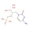 Phosphonic acid，P-[[(1S)-2-(4-amino-2-oxo-1(2H)-pyrimidinyl)-1-(hydroxymethyl)ethoxy]methyl]-，hydrate (1:2) - ≥99%, CAS No. 149394-66-1 by Aladdin Scientific