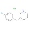 3-(4-fluorobenzyl)piperidinehydrochloride