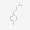 3-(p-Tolyl)propan-1-amine