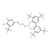 Phenol，2-(1，1-dimethylethyl)-6-methyl-4-[3-[[2，4，8，10-tetrakis(1，1-dimethylethyl)dibenzo[d，f][1，3，2]dioxaphosphepin-6-yl]oxy]propyl]-