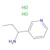 1-(3-Pyridyl)-1-propylamine Dihydrochloride