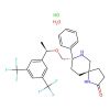 Rolapitant hydrochloride hydrate