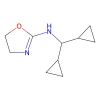 Rilmenidine