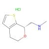 SEP-363856 hydrochloride