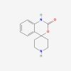 Spiro[4H-3,1-benzoxazine-4,4'-piperidin]-2(1H)-one