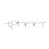 (+)-δ-Tocopherol - analytical standard,98%, used for , CAS No. 119-13-1, by Aladdin Scientific