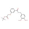 tert-Butyl2-{3-[3-(3，4-dimethoxyphenyl)propanoyl]phenoxy}acetate