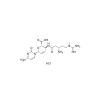 Blasticidin-S - HCl