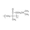 Isobutyl Methacrylate Polymer - viscosity 100.0-160.0 mPa•s CAS No(9011-15-8) by Aladdin Scientific