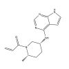 Ritlecitinib (PF-06651600), TEC family kinase inhibitor