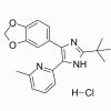 SB-505124 hydrochloride