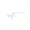 Undecylprodigiosin - ≥93%, used for , CAS No. 13129-81-2, by Aladdin Scientific